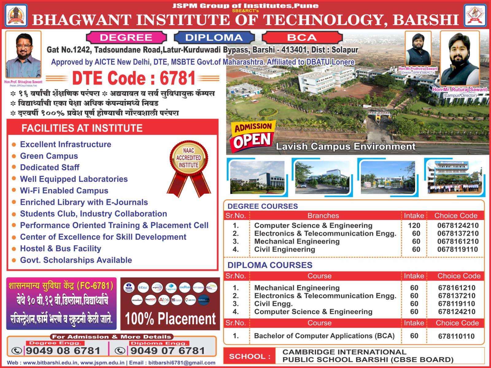 Campus Slide 1
